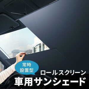 TVF[h  tgKX Lk tgTVF[h ԗp 悯  uv OJbg O΍ Ռ fM vCoV[ی ΍