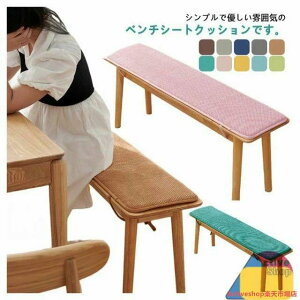 zc  _CjOx` `FApbh V[gNbV KɂȂ ֎qp փx` ֎q x`V[g ~ NbV O  E x`p