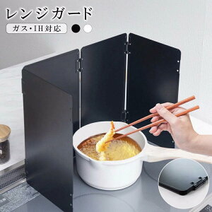 ͂˃K[h RJo[ 4 ܂肽 RpNg KXEIHΉ ͂˂h~ VՂK[h WK[h R   JԂg    h~ ȒPݒu Lb