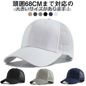 [18cm bVLbv fB[X bV 傫TCY 40 AEghA St Xq Lbv ^ 20 30 Y 50 StLbv O΍ 60 ϐ v[g ނ 