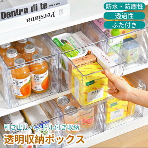 [{bNX onht[ ӂt [^ Lb`[ {bNX ANP[X Rei{bNX َq[ i ϕi[P[X ①Ɏ[ 