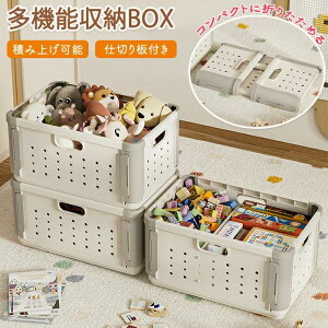 [{bNX ςݏd [ ܂肽 e [ ᔠ ߋ [P[X ʂݎ[   k ϋv y [  bN I P[X 