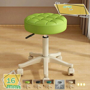 EhXc[ e ۈ֎q LX^[t ֎q ~ nC`FA 40 - 54cm ߉\ PU Xc[ ]֎q CX JE^[`FA GXeXc[ lC T Jbg`FA