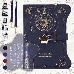 B6 tm[g L t L b6 m[g t lߑւ\ r w L tL  蒠 W[i diary t  PUU[ P[Xt w ̎q v[g