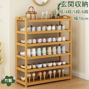 CV[YbN i | 70cm I3/4/5/6i ȃXy[X RpNge |CLrlbg ʔ VR| V[Y{bNX CI C[bN Cu J[et [Lrlb