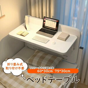 e[u ܂肽 lp ܂肽݃e[u TChe[u ~je[u xbhe[u ܂肽  RpNg Q  xbg ⏕e[u m[gp\R fXN [