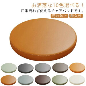 `FApbh EhNbV V[gNbV ی^ NbV ᔽ tFCNU[ h h~  ֎qp  zc ϋv _CjO`FA k ֎q