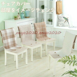 2ZbgNbV֎qJo[ `FAJo[ |Pbgt gɕݍ܂@֎qpNbVJo[ ֎q V[gJo[  CeA