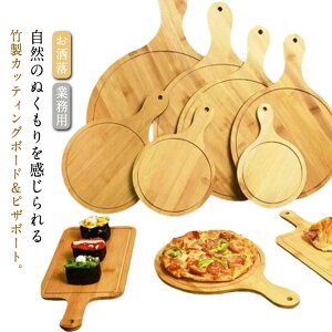 sU{[h | JbeBO{[h t T[rO{[h ی^ ܂Ȕ sUĂg[ i H Vv p؂ t[c sUg[ sUv[g qp  i`