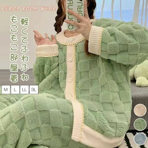 [EFA fB[X pW}  ~  ӂ  {A h ۉ ѕz ~pW} tl ㉺Zbg  Q iCgEFA z[EFA @g