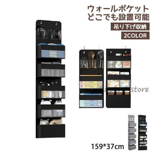 EH[|Pbg hA| [ N[[bg [ ݂艺 NA  k \ e [{bNX z ܂肽