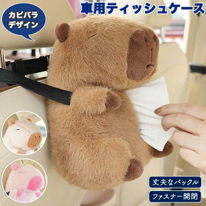 eBbVP[X ԗpeBbVP[X ԗp ԓ obNŒ obN ȒPt tȒP Jso ӂӂ  ʂ  t@Xi[J   eBbV{bN