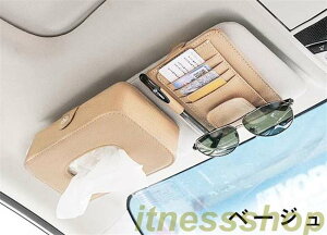 Vi eBbV{bNX ԓ֗ eBbVP[XJo[ @\ԗpi J[ANZT[  ToCU[ ԗp ԗp[obO ԗp[|Pbg ԍڗp J[h Kl[ 2