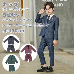 qX[c ܓ_Zbg tH[} JWA X[c LbY j̎q ̎q \ w xXg ؍  ǂ qtH[}X[c ܎O LbYX[c   Ǝ