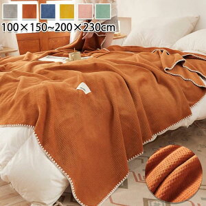 ѕz VO g n  _uTCY VO uPbg Ђ| G| |ѕz  ӂӂ y 􂦂   H~p 100*150 150*200 200*230 O[ I