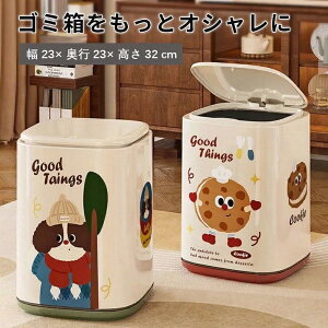 S~ ӂt vbVS~ _Xg{bNX t^t  ̍S~ jICRꂵɂ k Vv Wt ӂ ItBX gC ʏ Q xbhTCh 