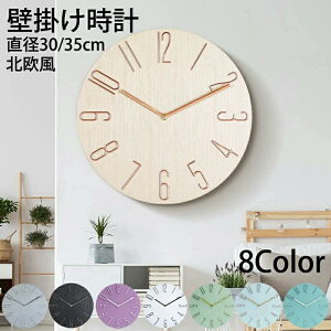 |v  Abj É 킢 Ǌ|v k Vv t[Ȃ dg v 3D̐ a30/35cm ؖڒ  _ ₷  l炵 Ȃ 