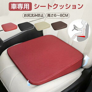  NbV zc ^] Abv V[gNbV  ʋC ԃNbV 6`8CM ᔽNbV ɑ΍ lԍHw ԂƂ ᔽ ^]₷ Ȃ ~ J[V