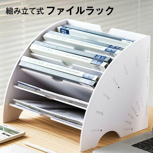  t@CbN [bN  gݗĎ t@C X^h [ [{bNX bV  