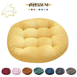 NbV   傫 k 킢 ۂ zc ӂӂ tANbV  ۍzc  傫 ~` ~^  唻 55cm