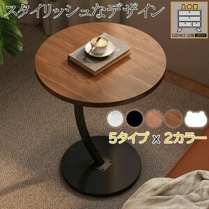 2024Vo!y5J[x2^Cv/40kgω׏d/ȒP/gȒPzؐ TCh e[u \t@[ e[u fXN   k rO Q   ܂ ~j l炵 xbh