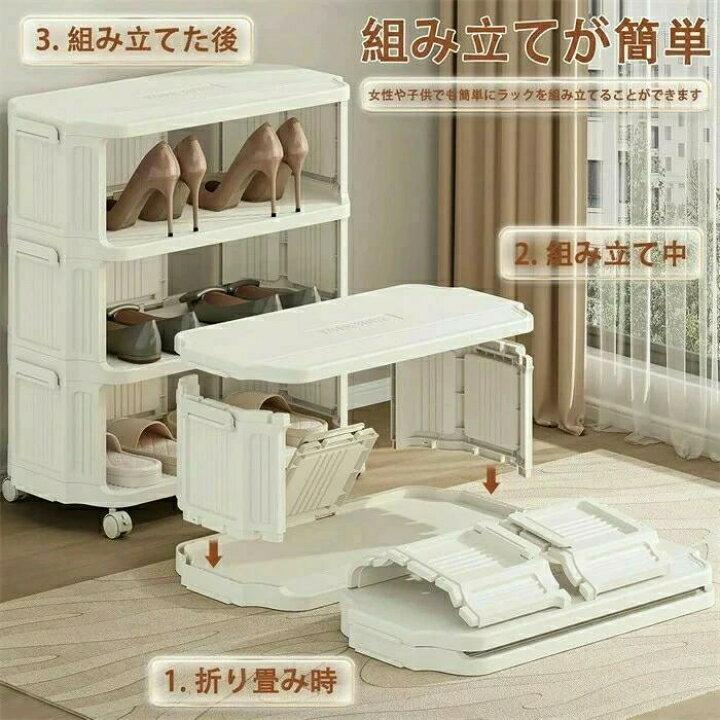 楽天市場】新品発売！靴をきれいに収納 くつ収納ボックス 折りたたみ 