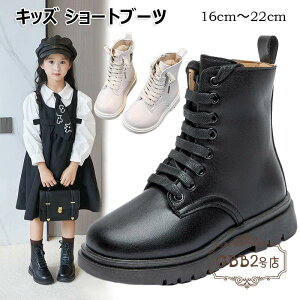 u[c LbY V[gu[c ̎q   w ₷ [XAbvu[c q C V[g t@Xi[ ҂ݏグu[c vC  r qǂC y ₷ 