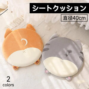 V[gNbV L^ Č ی^ NbV zc ֎qp  NbV 􂦂  lGKp 킢 Ɨp ItBXp ԗp wZ ᔽ zc K  EhNbV t