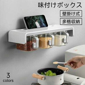 t{bNX ƒp   i[^N Ǌ| P[X ̑gݍ킹 ̖^N