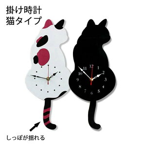  |v v L 킢  ˂  CAT k Abj É  XCO h Swing Ǌ|v |v ǂ LbY q qǂ q  Q  