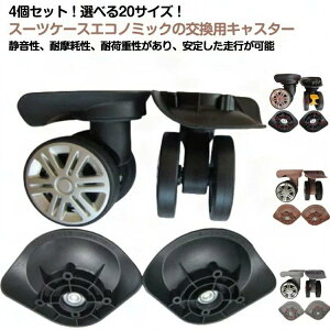 ϖ ^C 悯ւ  X[cP[X X[cP[X ԗ C LX^[ pLX^[ É L[P[X 360x] X[cP[X C zC[ [[ ԗ֌ L