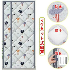 ډB ȓ Ԏd؂J[e }Olbg Lg H փJ[e }WbNe[v Ւf ̂ h hAJ[e  fM Ռ h Lb` Eߏ ȓ t ȃG