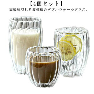 _uEH[ OX 4Zbg ϔM KX Rbv g  k H ^u[ EH[OX dOX R[q[Jbv 250ml 350ml 450ml ۗ ۉ fM d\ IȂ K