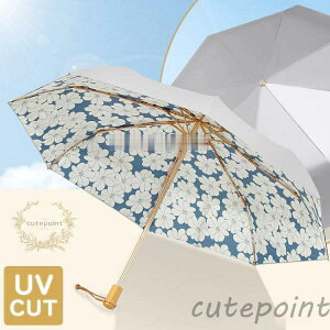 ���P �܂肽���ݎP ���f�B�[�X ������� ���P ���S�Ռ� �ՔM �܂肽���ݎP �ԃv�����g UV�J�b�g ���P �y�� ���J���p�P �J�P �O�i�܂肽���� ���O���J�b�g