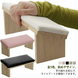 A[Xg ΂ nhs[ lCA[Xg I| lC lCA[g nh lCWF  ܂ ̖  NbV  lCPA lCT ru I