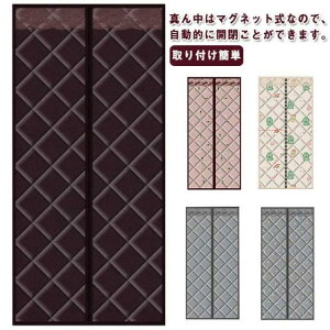 [ Ԏd؂  hAp ډB CXgbv  tȒP   fM g[ g[UP  ȓd΍ g hAp ȓ ̂ ΍ h ۉ h h Q