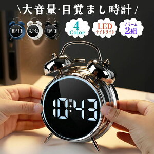 ڊo܂v 剹 x g AeB[N qǂ 傫 QVh~ J`J`Ȃ ז܂ _uA[ Xk[Y@\ 2gA[ LED fW^ x\