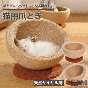 L ܂Ƃ lRxbh ߂Ƃ ܌  ˂ VRTCU ybgxbh 傫TCY L߂Ƃ lR  ܂݂ XgXU Ƌjh~ ^sP ₵ v 