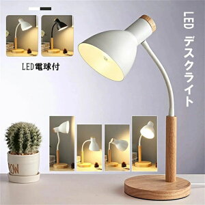 LEDX^hCg fXNX^h X^hƖ A[Cg VF[h LEDdt  RpNg ԐڏƖ k ze Ǐ w  ݑ[N e[N