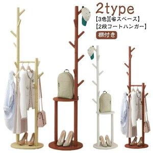 |[nK[ It k  X ȃXy[X R[gnK[ ؐ nK[bN ߕ[ CeA  rO Q [Ƌ 킢 R[gnK[bN VR V