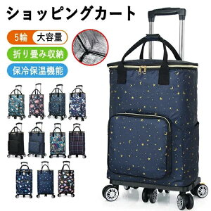 VbsOJ[g ܂肽  J[g  y 5  L[ 艟 L[J[g ۗ ۉ obO VbsOobO LX^[t Vo[J[