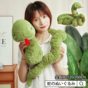 ʂ  x xʂ 2025Nx  x VN q  xr[ LbY Ԃ t@[XggC ߋ  CeA  ւ   A {A 