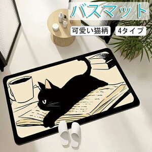 oX}bg \tg]y 40×60cm 50×80cm lp L 킢 ]yoX}bg փ}bg _炩  ӂ}bg @}bg ʏ}bg C}bg }bg  z  