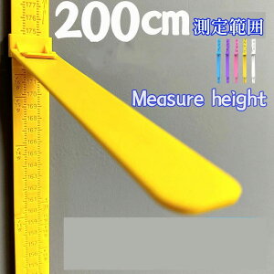 0~200cm͈ ~Pʂ̖ڐ Ǌ|gv yL\ Z܂ȂlS @炭炭[@gv ^yXg[  Ǌ| qgv Ǌ|@EH[XebJ[ 