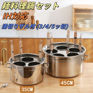 yz˗Zbg Ɩp Xܗp [ Γ 䥖˓Zbg ł @\ KXΗp IHΉ XeX| ؂Ut (5b)