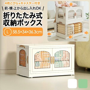 yz[P[X ܂肽 OJ LX^[t L [I t [ Rei{bNX t^t Wt [{bNX ܂ vX`bN  o ܂