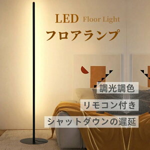 tAv  25cm 50cm 100cm k led ԐڏƖ tACg CeACg X^hCg Cg u^ Ɩ Q rO