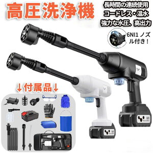 @ [d R[hX eʃobe[ 24V ƒp RpNg ^ É TCg \ pt @  | |pi ԑ|  |