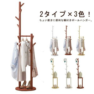 |[nK[ ؐ nK[bN It  X ȃXy[X R[gnK[ k CeA LbY q l m| [Xy[X ߗގ[ ֎[ R[g| Xq| 