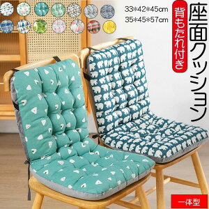 zc ֎qpNbV wtNbV `FApbh ɑ΍  ӂӂ e[N ItBX g \t@[ CXpNbV V[g H ~ t  I[V[Y